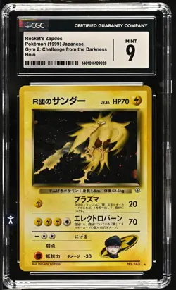 CGC 9 Rocket's Zapdos Japanese Gym 2: Challenge 145 Holo Pokemon Card - Image 1