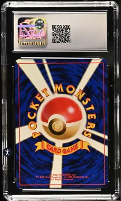 CGC 9 Rocket's Zapdos Japanese Gym 2: Challenge 145 Holo Pokemon Card - Image 2