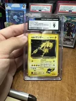 CGC 9 Rocket's Zapdos Japanese Gym 2: Challenge 145 Holo Pokemon Card - Image 3