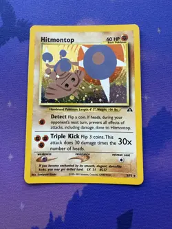 Pokemon TCG Hitmontop Neo Discovery 3/75 Holo Rare Excellent Condition - Image 1