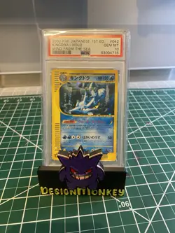 PSA 10 Kingdra Holo Wind from the SEA 2002 Pokemon Japanese Card 1st ED GEM MINT - Image 1