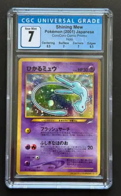 Pokemon Shining Mew Corocoro Japanese Promo CGC 7 NM Blue Label - with Subgrades - Image 1