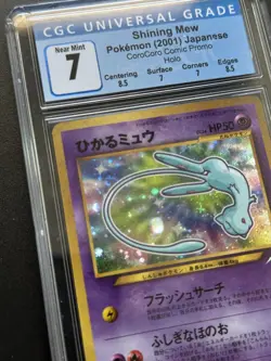 Pokemon Shining Mew Corocoro Japanese Promo CGC 7 NM Blue Label - with Subgrades - Image 2
