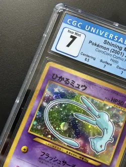 Pokemon Shining Mew Corocoro Japanese Promo CGC 7 NM Blue Label - with Subgrades - Image 3