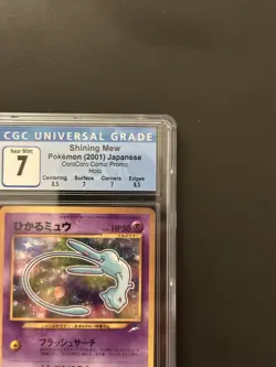 Pokemon Shining Mew Corocoro Japanese Promo CGC 7 NM Blue Label - with Subgrades - Image 5
