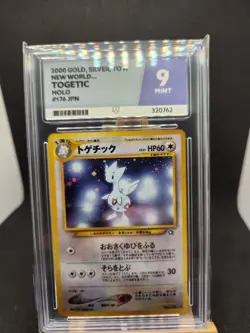 Ace 9 Togetic #176 2000 Gold/silver WOTC Vintage Holo Pokemon TCG MINT Japanese - Image 1