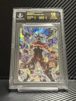 BGS 10 BLACK LABEL UI Son Goku MM5 SEC Super Dragon Ball Heroes 2024 Card - Image 1