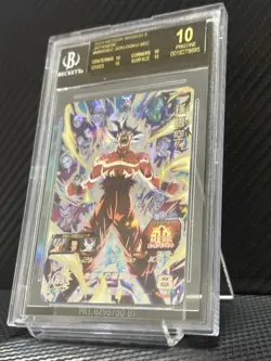BGS 10 BLACK LABEL UI Son Goku MM5 SEC Super Dragon Ball Heroes 2024 Card - Image 3
