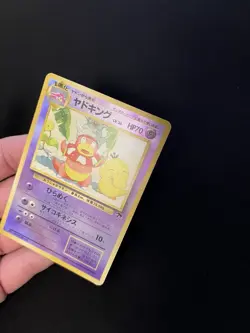Slowking PL Japanese Pokemon Cards Reverse Holo Rare Southern Islands WOTC - Image 3