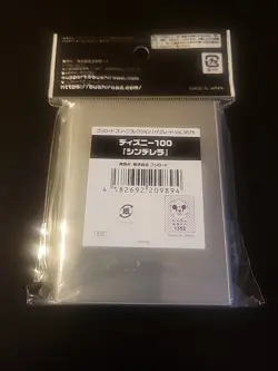 Bushiroad Sleeve Collection Disney 100 Cinderella Card Sleeve 75 Pc Brand New - Image 4