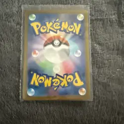 FEEBAS AR 110/106 | MINT | Super Electric Breaker SV8 | Full Art Pokemon Card - Image 2