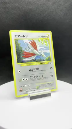 Skarmory No.227 Old Back Promo Neo Premium File 3 2000 Pokemon Card Japanese MP - Image 2