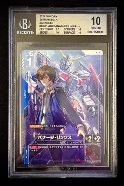 2024 Gundam Card Game Beta Japanese Banagher Links Alt Art BGS 10 - Image 1