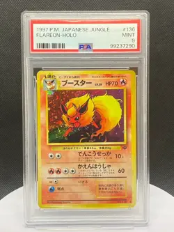 1997 POKEMON JAPANESE JUNGLE #136 FLAREON - HOLO TCG Cards PSA 9 - Image 1