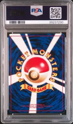 1997 POKEMON JAPANESE JUNGLE #136 FLAREON - HOLO TCG Cards PSA 9 - Image 5