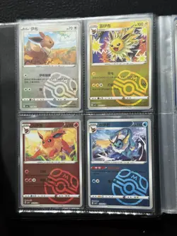 36 Holo Rare & Reverse Holo Pokemon Cards Collection Binder + Sealed Promo As Is - Image 2