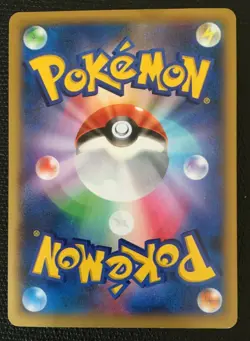 M Charizard EX N/M Pokemon card Japanese 055/080 XY2 1st Holo Rare F/S Japan - Image 5