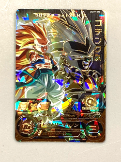 Gotenks UGM9-070 UR Card Super Dragon Ball Heroes Japanese - Image 1