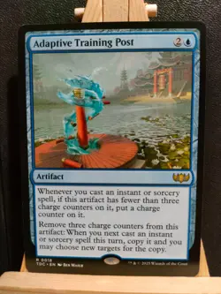Adaptive Training Post - Tarkir Dragonstorm - Rare - NM (see pics) MTG - Image 1
