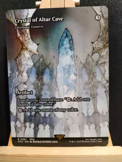 Crystal of Altar Cave / Chromatic Lantern - Final Fantasy - NM (see pics) MTG - Image 1