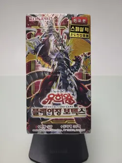 Yu-Gi-Oh Blazing Vortex Booster Box Korean Ver (30 Packs) - Image 1