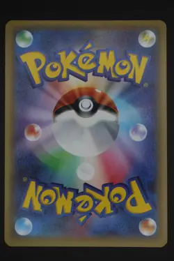 Latias - CP2 018 - Japanese - Pokemon Card - Legendary Shine Collection - Image 2