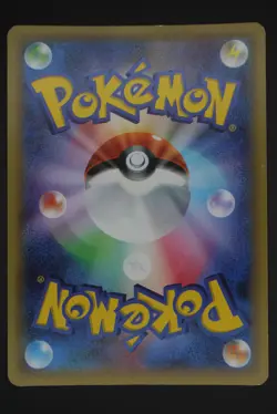 Latias - CP2 018 - Japanese - Pokemon Card - Legendary Shine Collection - Image 2