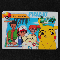 Pokemon Card Togepi & Pikachu 119 Bandai Carddass Anime Collection Japan F1472 - Image 2
