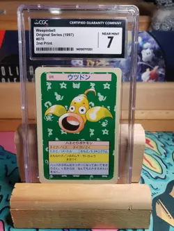 Weepinbell 070 Topsun Green Back 1997 Japanese Pokemon Card TCG POP 1 CGC 7 - Image 1