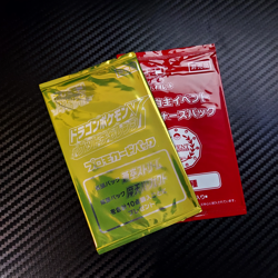 Pokemon Cards Staff Event Organizer Stamped Promo Gold Booster sealed Packs gift - Image 2