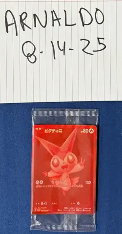 Victini - 288/SV-P 288/SV-P Sv-P Promotional Card Holo (Japanese) - Image 1