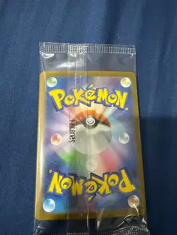 Victini - 288/SV-P 288/SV-P Sv-P Promotional Card Holo (Japanese) - Image 2
