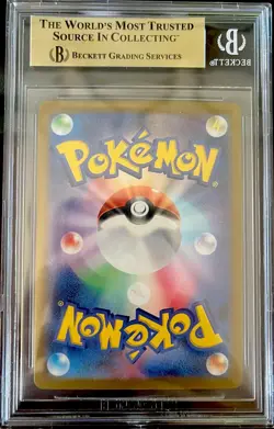 BGS 10 Mewtwo 183/165 AR Japanese 151 Scarlet Violet Pokemon Card PRISTINE - Image 2