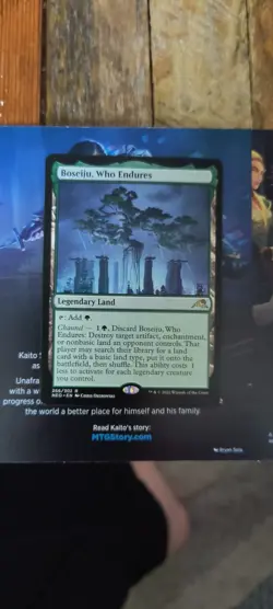 Boseiju Who Endures MTG Kamigawa: Neon Dynasty 266/302 Regular Rare - Image 1