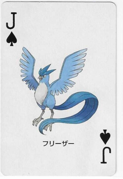 ARTICUNO FIRERED 2004 POKEMON JAPANESE POKER PLAYING CARD JACK OF SPADES - VG - Image 1
