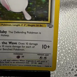 Pokemon TCG - Jungle - 16/64 Wigglytuff - Rare Holo LP - Image 5
