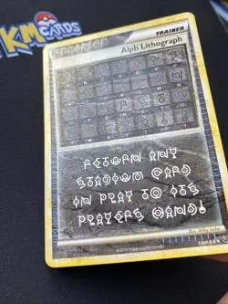 Pokemon TCG Alph Lithograph Undaunted Secret Rare LP. - Image 4
