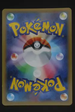 Arceus - CP2 024 - Japanese - Pokemon Card - Legendary Shine Collection - Image 2