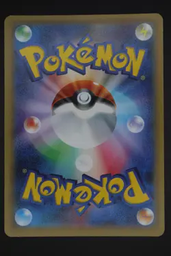 Arceus - CP2 024 - Japanese - Pokemon Card - Legendary Shine Collection - Image 2