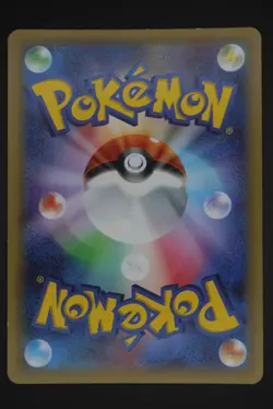 Arceus - CP2 024 - Japanese - Pokemon Card - Legendary Shine Collection - Image 2