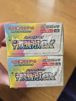 Japanese Pokemon sv8a Terastal Festival Ex Booster Box - Sealed x2 - Image 3