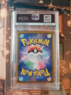 PSA 10 Reshiram and Zekrom GX 064/049 Dream League Japanese Pokemon Card - Image 2