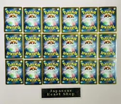 NM AR 18 Cards sv2a FULL Complete Set 166-183/165 Pokemon Cards 151 Japanese - Image 3