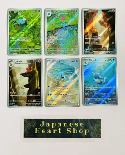 NM AR 18 Cards sv2a FULL Complete Set 166-183/165 Pokemon Cards 151 Japanese - Image 4