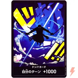 DON !! Card (Roronoa Zoro) ONE PIECE Premium Booster The Best PRB-01, Japanese - Image 1