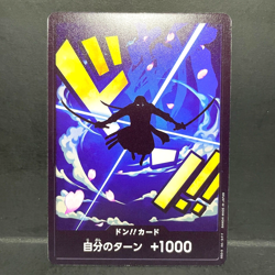2024 ONE PIECE JP THE BEST PRB-01 RORONA ZORO DON CARD - Image 1
