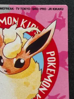 Pokemon Kid's mini card Flareon NO.11 Pokemon TCG Japanese NINTENDO BANDAI 1998 - Image 3