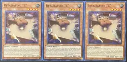 Retaliating "C" SDBT-EN011 Beware of Traptrix 1st Ed (x3) - Yugioh Card - Image 1