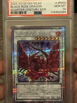 2025 YU-GI-OH! JAPANESE QUARTER CENTURY ART COLLECTION BLACK ROSE DRAGON PSA 10 - Image 3