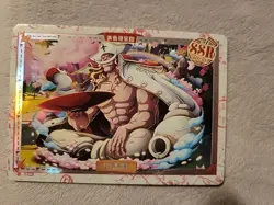 EDWARD NEWGATE Whitebeard SSR No02.011 Carnival Cruise ONE PIECE Anime CCG Card - Image 1